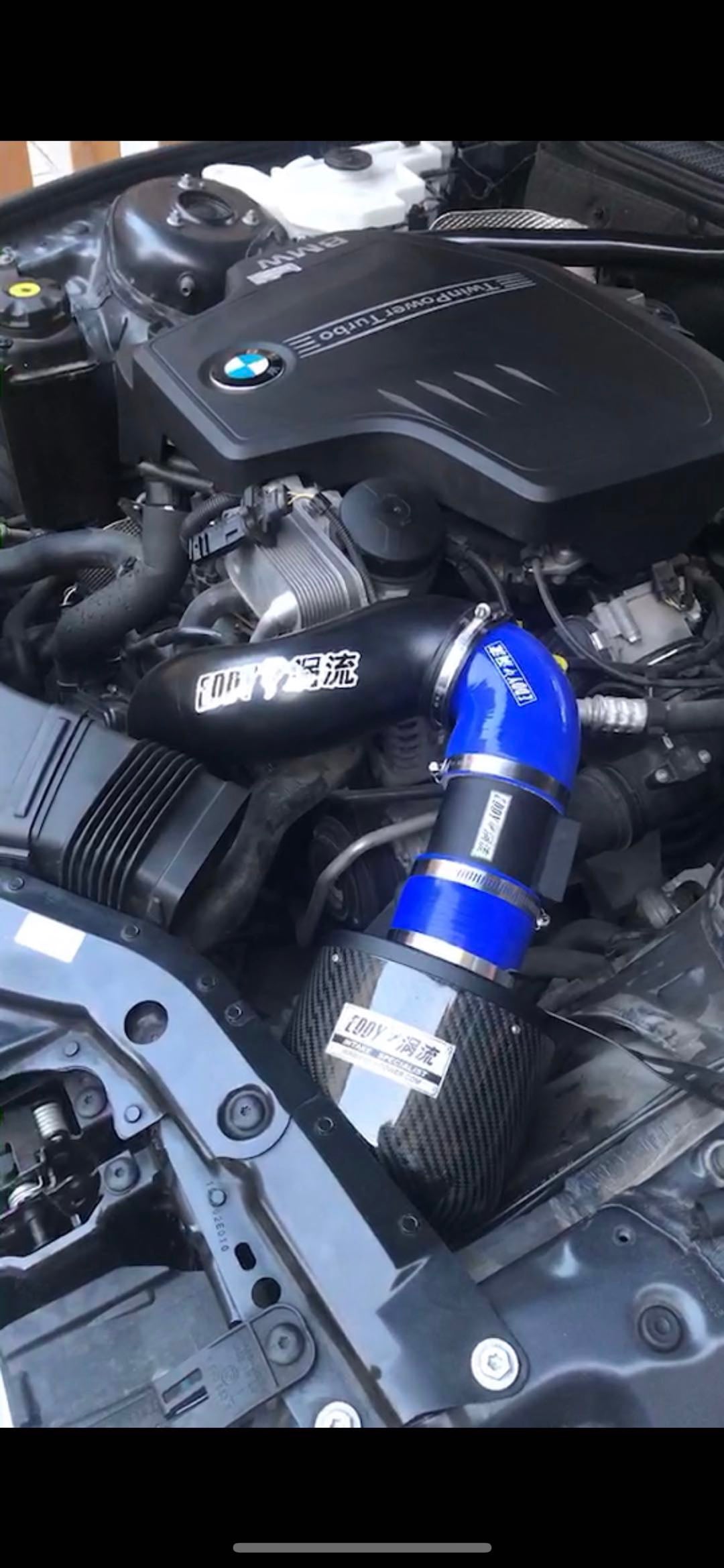 Original Positon Dry Carbon Fibre Cold Air Intake with Carbon Fibre Pipe for BMW M2 M240i F87 N55 3.0T Carbon air Box